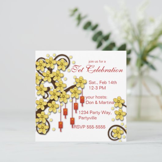 テト・ホア・マイ 招待状 (スタンド正面)