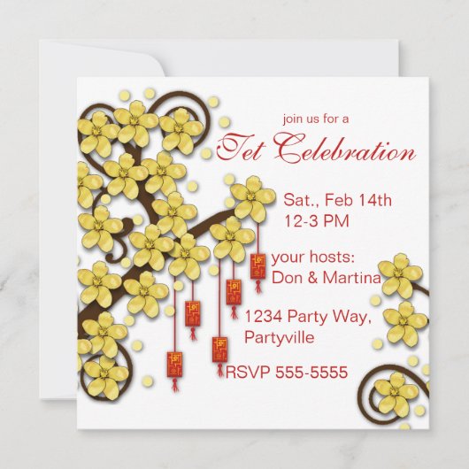 テト・ホア・マイ 招待状 (正面)