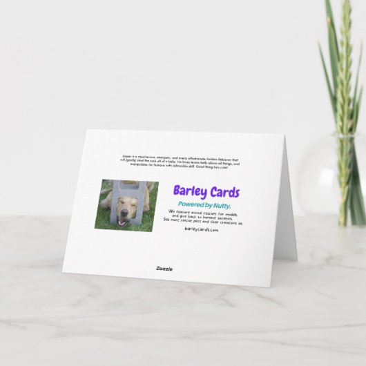 テニスおもしろいボール付きゴールデンレトリバー誕生日 カード (裏面)