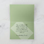 🎾テニスの喜び:打ちのめす誕生日 カード (内部)