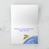 テニスの衛星明けましておめでとう シーズンカード (内部)