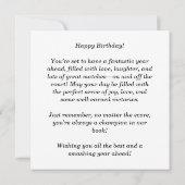 「テニスをテーマにした誕生日カード:エース&応援!」 カード (裏面)