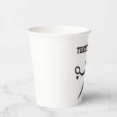 テニスボール 紙コップ (右)