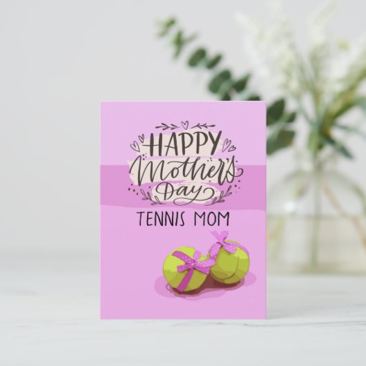 テニス母の日のためのピンクのテニスボール ポストカード