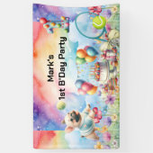 テニス第1回生誕祭パーティー愛犬 横断幕 (縦)