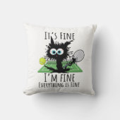 テニス素晴らしは全て素晴らしおもしろい クッション (正面)