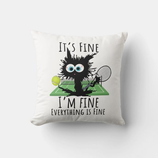 テニス素晴らしは全て素晴らしおもしろい クッション (正面)