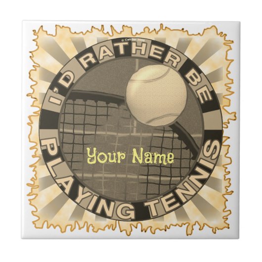 テニス遊だ タイル (正面)