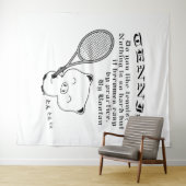 テニス タペストリー (インサイチュ(横))