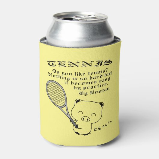 テニス 缶クーラー (缶正面)