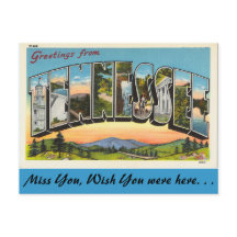 テネシーの挨拶