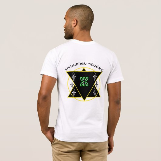 テネレTシャツ Tシャツ (裏面フル)