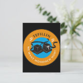 テフィリン ポストカード (スタンド正面)