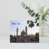 テヘランから表示 ポストカード (スタンド正面)