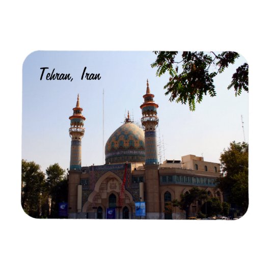テヘランから表示 マグネット (横)