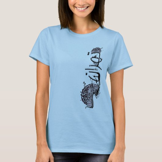 テヘランのナスターレeq1203D Tシャツ (正面)