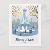 テヘランアザディタワーイランヴィンテージトラベルプレイス ポストカード (正面)