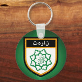 テヘラン国旗 キーホルダー (正面)