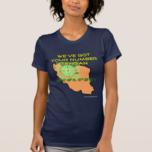 テヘラン得という番号だ Tシャツ (正面)