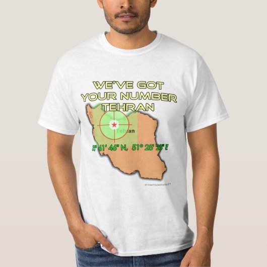 テヘラン得という番号だ Tシャツ (正面)