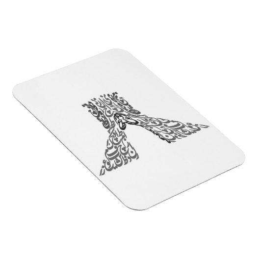 テヘラン1 マグネット (右側)