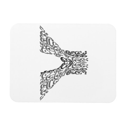 テヘラン1 マグネット (横)