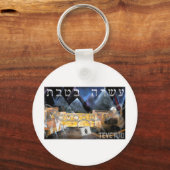 テベ10 キーホルダー (正面)