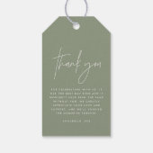 テペモダンエ葉ボヘミアンスタイリッシュ裏庭 ギフトタグ (裏面)