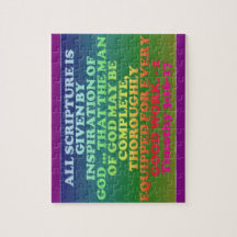 テモテの2 3:16 - 17.からの聖書の詩