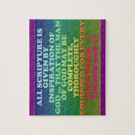テモテの2 3:16 - 17.からの聖書の詩 ジグソーパズル