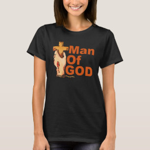 テモテへの第一の手紙 6章11節 16節 神の人 聖書の言葉 キリスト教 Tシャツ