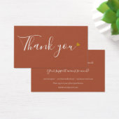 テラコッタありがとうショッピング割引券 (デスク)