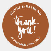 テラコッタありがとう書道結婚式の好意 ラウンドシール (正面)