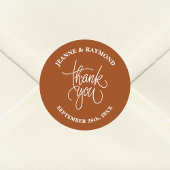テラコッタありがとう書道結婚式の好意 ラウンドシール