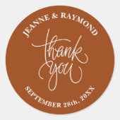 テラコッタありがとう書道結婚式の好意 ラウンドシール (正面)
