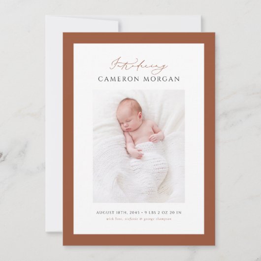 テラコッタお洒落書道写真ベビー誕生 案内状 (正面)