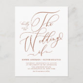 テラコッタお洒落書道結婚のQRコード インビテーションポストカード (正面)