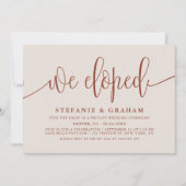 テラコッタかわいらし書道の結婚駆け落ち 招待状 (正面)