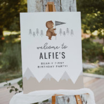 テラコッタのまわりにファーストトリップザサンウェルカムサイン