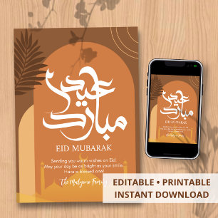 テラコッタのボホモスクのシルエット Eid Mubarak シーズンカード