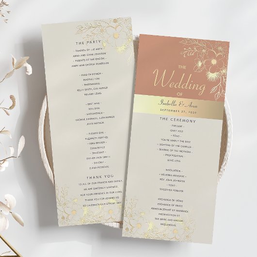テラコッタの結婚式 プログラム