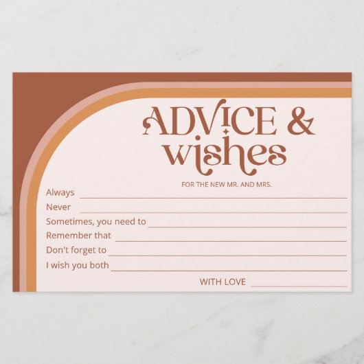 テラコッタアーチアドバイスアンドウィッシュブライダルシャワー 便箋 (正面)