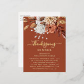 テラコッタエレガント秋フローラ葉感謝祭 箔招待状ポストカード (正面/裏面)