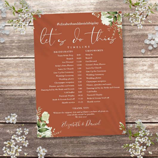 テラコッタグリーンの結婚式スケジュールタイムライン プログラム
