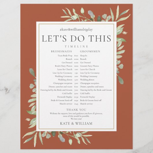 テラコッタグリーンウェディングスケジュールタイムライン (正面)