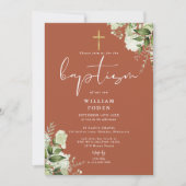 テラコッタグリーンリーフローラモノグラムバプテスマ 招待状 (正面)