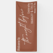 テラコッタコンテンポラリー歓迎の前夜 横断幕 (縦)