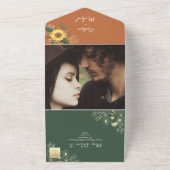 テラコッタサンフラワーボホ結婚ズ オールインワン招待状 (外側)