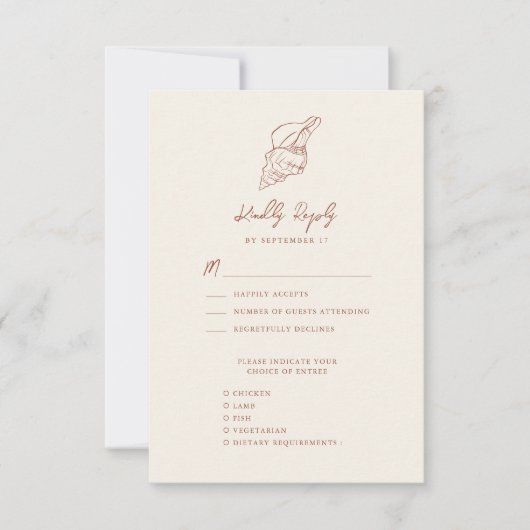 テラコッタシーシェルビーチ先結婚式 出欠カード (正面)