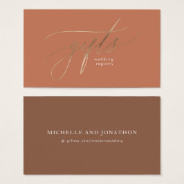 テラコッタダスティオレンジボホエレガントギフトレジストリ